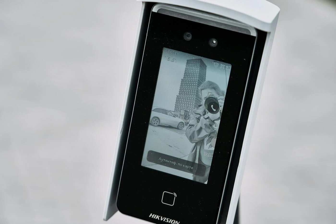 A facial-recognition access control terminal
